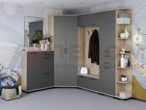 Прихожая Грейс набор 1 в Сургуте - surgut.mebel-tymen.ru | фото