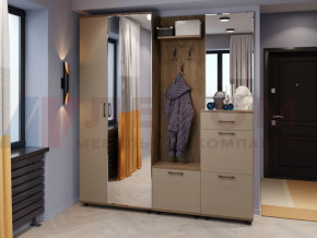 Прихожая Грейс набор 8 в Сургуте - surgut.mebel-tymen.ru | фото