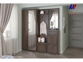 Прихожая Карина набор 1 в Сургуте - surgut.mebel-tymen.ru | фото