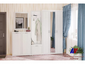 Прихожая Карина набор 4 в Сургуте - surgut.mebel-tymen.ru | фото