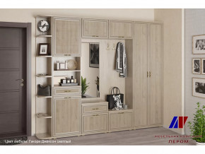 Прихожая Карина набор 7 в Сургуте - surgut.mebel-tymen.ru | фото