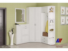 Прихожая Карина набор 8 в Сургуте - surgut.mebel-tymen.ru | фото