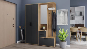 Прихожая «Витра» №4 Дуб Крафт золотой, Антрацит в Сургуте - surgut.mebel-tymen.ru | фото