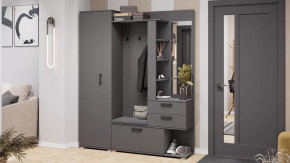 Прихожая «Эрика» Тип 2 Графит Серый в Сургуте - surgut.mebel-tymen.ru | фото
