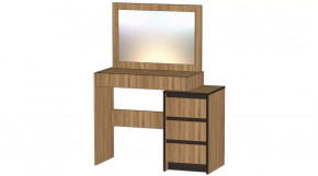 Серия Бостон Туалетный столик дуб вотан в Сургуте - surgut.mebel-tymen.ru | фото