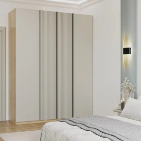 Шкаф 1750 Софт Латте в Сургуте - surgut.mebel-tymen.ru | фото