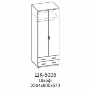 Шкаф для одежды и белья ШК-5005 Грейс в Сургуте - surgut.mebel-tymen.ru | фото