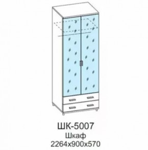 Шкаф для одежды и белья ШК-5007 Грейс в Сургуте - surgut.mebel-tymen.ru | фото