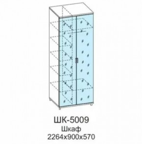 Шкаф для одежды и белья ШК-5009 Грейс в Сургуте - surgut.mebel-tymen.ru | фото