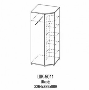 Шкаф для одежды и белья ШК-5011 Грейс в Сургуте - surgut.mebel-tymen.ru | фото
