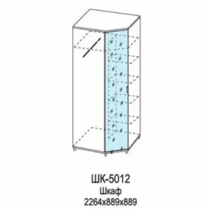 Шкаф для одежды и белья ШК-5012 Грейс в Сургуте - surgut.mebel-tymen.ru | фото