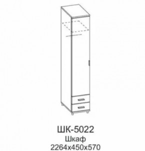 Шкаф для одежды и белья ШК-5022 Грейс в Сургуте - surgut.mebel-tymen.ru | фото
