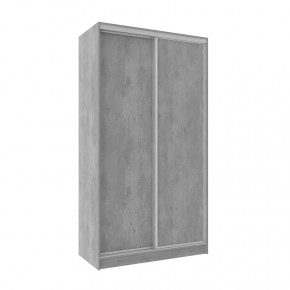 Шкаф-купе 1200 Домашний лдсп/лдсп в Сургуте - surgut.mebel-tymen.ru | фото