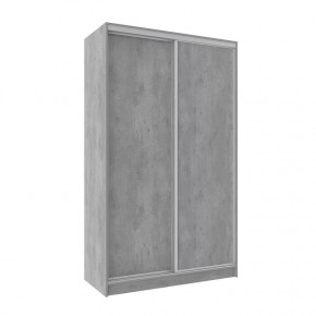 Шкаф-купе 1350 Домашний лдсп/лдсп в Сургуте - surgut.mebel-tymen.ru | фото