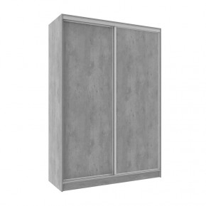 Шкаф-купе 1600 Домашний лдсп/лдсп в Сургуте - surgut.mebel-tymen.ru | фото