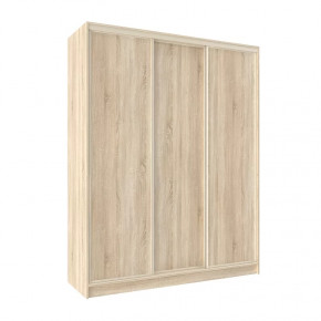 Шкаф-купе 1800 Домашний лдсп/лдсп в Сургуте - surgut.mebel-tymen.ru | фото