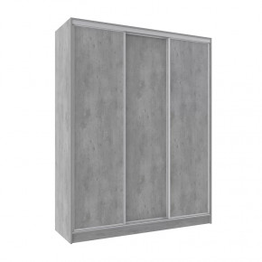 Шкаф-купе 1800 Домашний лдсп/лдсп в Сургуте - surgut.mebel-tymen.ru | фото