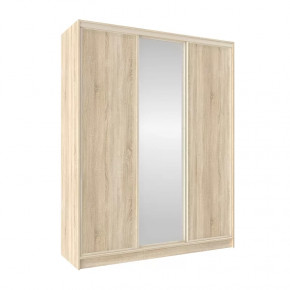 Шкаф-купе 1800 Домашний зеркало/лдсп в Сургуте - surgut.mebel-tymen.ru | фото