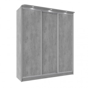 Шкаф-купе 2000 Домашний лдсп/лдсп в Сургуте - surgut.mebel-tymen.ru | фото