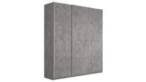 Шкаф-купе 3-х дверный «Траст» в Сургуте - surgut.mebel-tymen.ru | фото