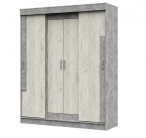 Шкаф-купе Гамма ШК 01 Стендмебель в Сургуте - surgut.mebel-tymen.ru | фото