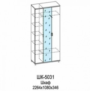 Шкаф многоцелевой ШК-5031 Грейс в Сургуте - surgut.mebel-tymen.ru | фото