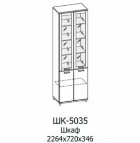 Шкаф многоцелевой ШК-5035 Грейс в Сургуте - surgut.mebel-tymen.ru | фото
