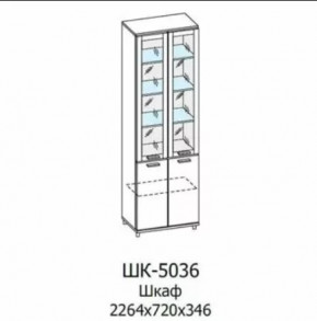 Шкаф многоцелевой ШК-5036 Грейс в Сургуте - surgut.mebel-tymen.ru | фото