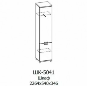 Шкаф многоцелевой ШК-5041 Грейс в Сургуте - surgut.mebel-tymen.ru | фото