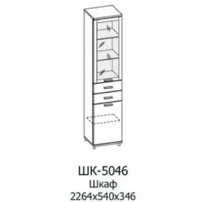Шкаф многоцелевой ШК-5046 Грейс в Сургуте - surgut.mebel-tymen.ru | фото