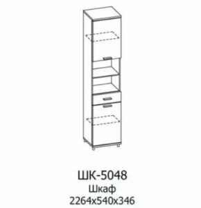 Шкаф многоцелевой ШК-5048 Грейс в Сургуте - surgut.mebel-tymen.ru | фото