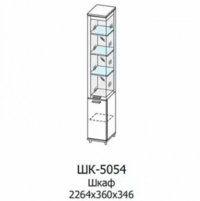 Шкаф многоцелевой ШК-5054 Грейс в Сургуте - surgut.mebel-tymen.ru | фото