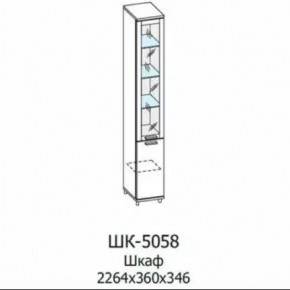 Шкаф многоцелевой ШК-5058 Грейс в Сургуте - surgut.mebel-tymen.ru | фото