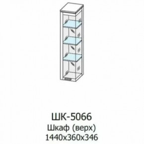Шкаф многоцелевой ШК-5066 Грейс в Сургуте - surgut.mebel-tymen.ru | фото