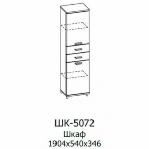 Шкаф многоцелевой ШК-5072 Грейс в Сургуте - surgut.mebel-tymen.ru | фото