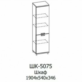 Шкаф многоцелевой ШК-5075 Грейс в Сургуте - surgut.mebel-tymen.ru | фото
