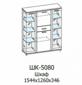 Шкаф многоцелевой ШК-5080 Грейс в Сургуте - surgut.mebel-tymen.ru | фото