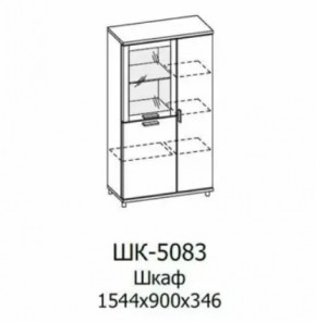 Шкаф многоцелевой ШК-5083 Грейс в Сургуте - surgut.mebel-tymen.ru | фото