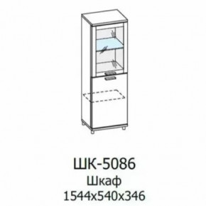 Шкаф многоцелевой ШК-5086 Грейс в Сургуте - surgut.mebel-tymen.ru | фото