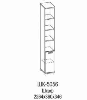 Шкаф ШК-5056 Грейс в Сургуте - surgut.mebel-tymen.ru | фото
