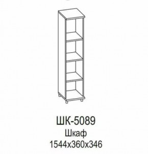 Шкаф ШК-5089 Грейс в Сургуте - surgut.mebel-tymen.ru | фото