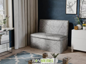 Скамья прямая "Сидней" в Сургуте - surgut.mebel-tymen.ru | фото