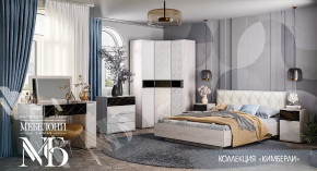 Спальный гарнитур Кимберли в Сургуте - surgut.mebel-tymen.ru | фото