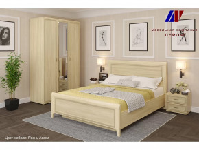 Спальня Карина набор 2 в Сургуте - surgut.mebel-tymen.ru | фото