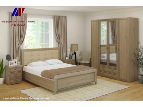 Спальня Карина набор 4 в Сургуте - surgut.mebel-tymen.ru | фото