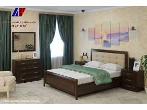 Спальня Карина набор 5 в Сургуте - surgut.mebel-tymen.ru | фото