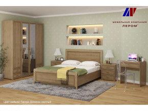 Спальня Карина набор 6 в Сургуте - surgut.mebel-tymen.ru | фото