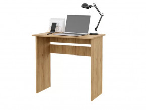 Стол Asti 1 Крафт золотой в Сургуте - surgut.mebel-tymen.ru | фото