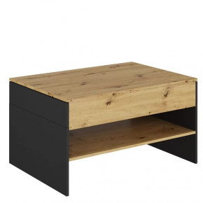 Стол журнальный MODO НК-мебель в Сургуте - surgut.mebel-tymen.ru | фото