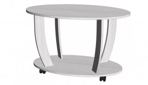 Стол журнальный овальный в Сургуте - surgut.mebel-tymen.ru | фото